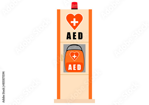 AED自動体外式除細動器を設置する photo