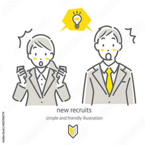 就職活動中の女性と男性セット　シンプルでお洒落な線画イラスト