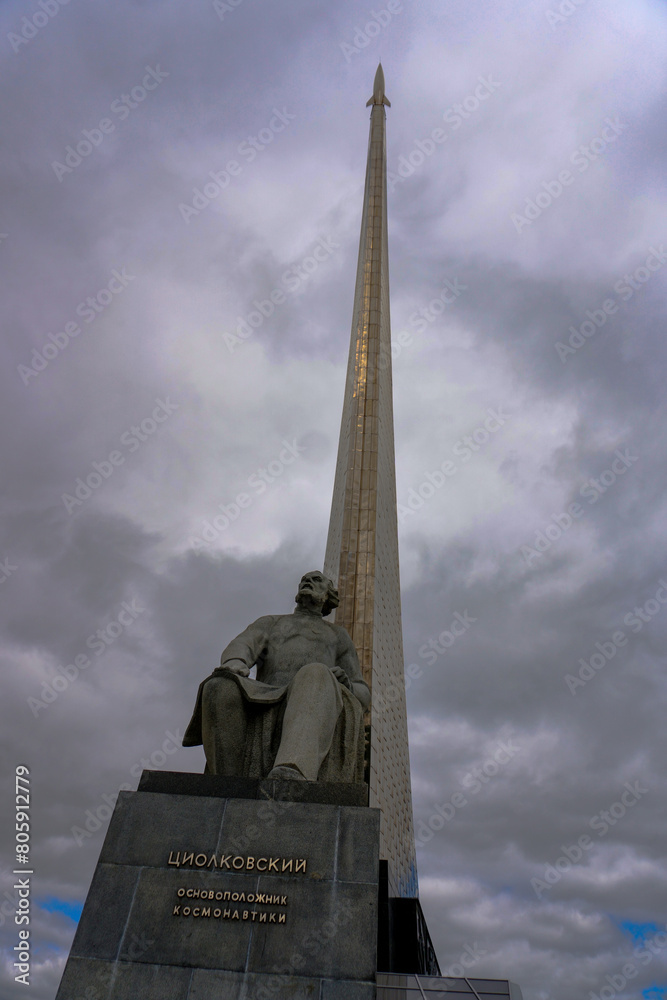Monument to Konstantin Tsiolkovsky at the base of the monument to the ...