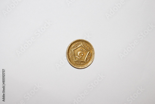 coin, five rupee coin, pakistani five rupee coin