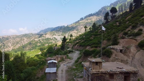 Mountain Route to the Border in Kunar province, Afghanistan  photo