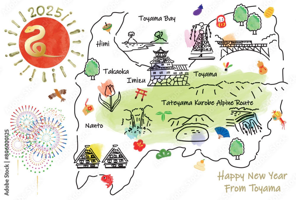 富山県の観光地のイラストマップ年賀状2025年 富山県の観光地のイラストマップ年賀状2025年