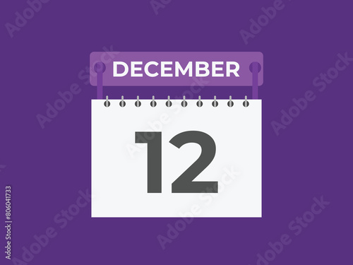 December 12 calendar reminder. 12 December daily calendar icon template. Calendar 12 December icon Design template. Vector illustration
