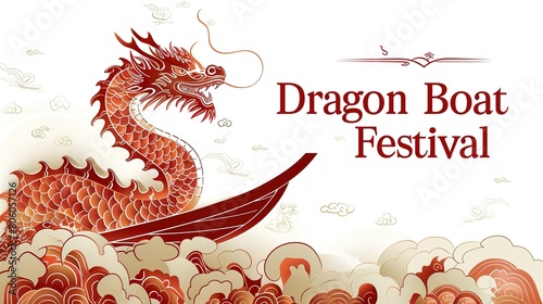  Giant rice dumplings, dragon boat festivalvector illustration photo