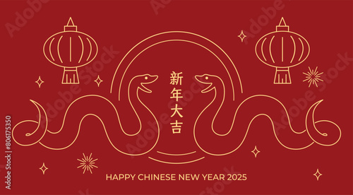 Chinese new year of the snake snakes twins line art design. Lunar new year 2025 with couple of snakes with chinese lanterns decorations.
