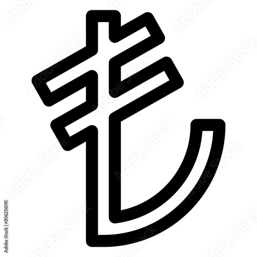 lira line icon