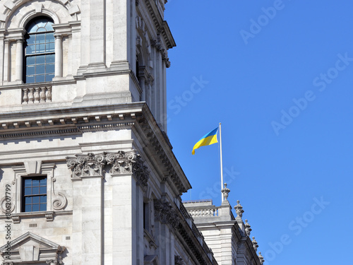 Flag of Ukraine flying on HM Revenue and Customs building in London photo