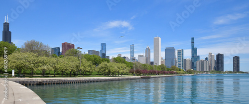Big City Skyline along the waterfront