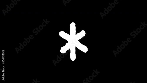 Wiggle symbol asterisk, alpha channel, transparent background photo