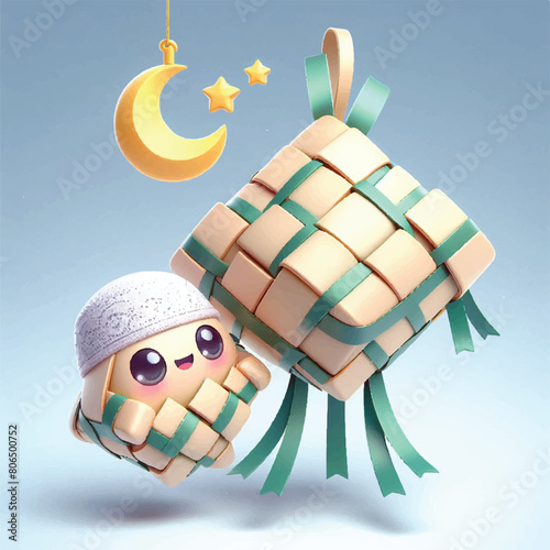 Cute ketupat