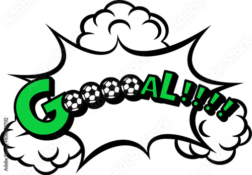 サッカーボールとゴール(GOOOOAL)の文字のイラスト