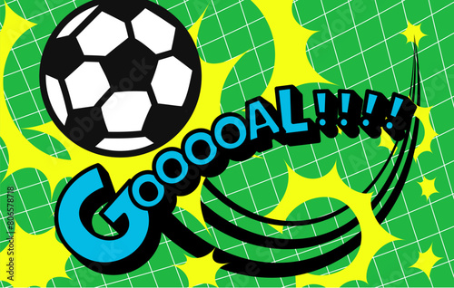 サッカーボールがネットを揺らしゴールが決まった瞬間のイラスト
