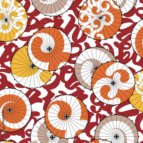 Japanese traditional umbrella seamless pattern 