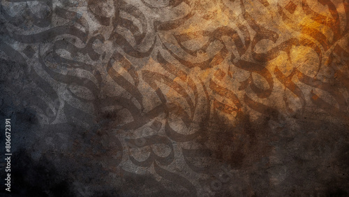 Arabic calligraphy wallpaper on a wall with a Brown background and old paper interlacing. Translate "Arabic letters"