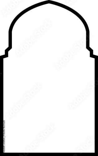 Arabic shapes, windows and arches. Traditional ornamental banner, frame. Muslim holidays, Ramadan Kareem. Modern eastern architecture. Vector illustration.