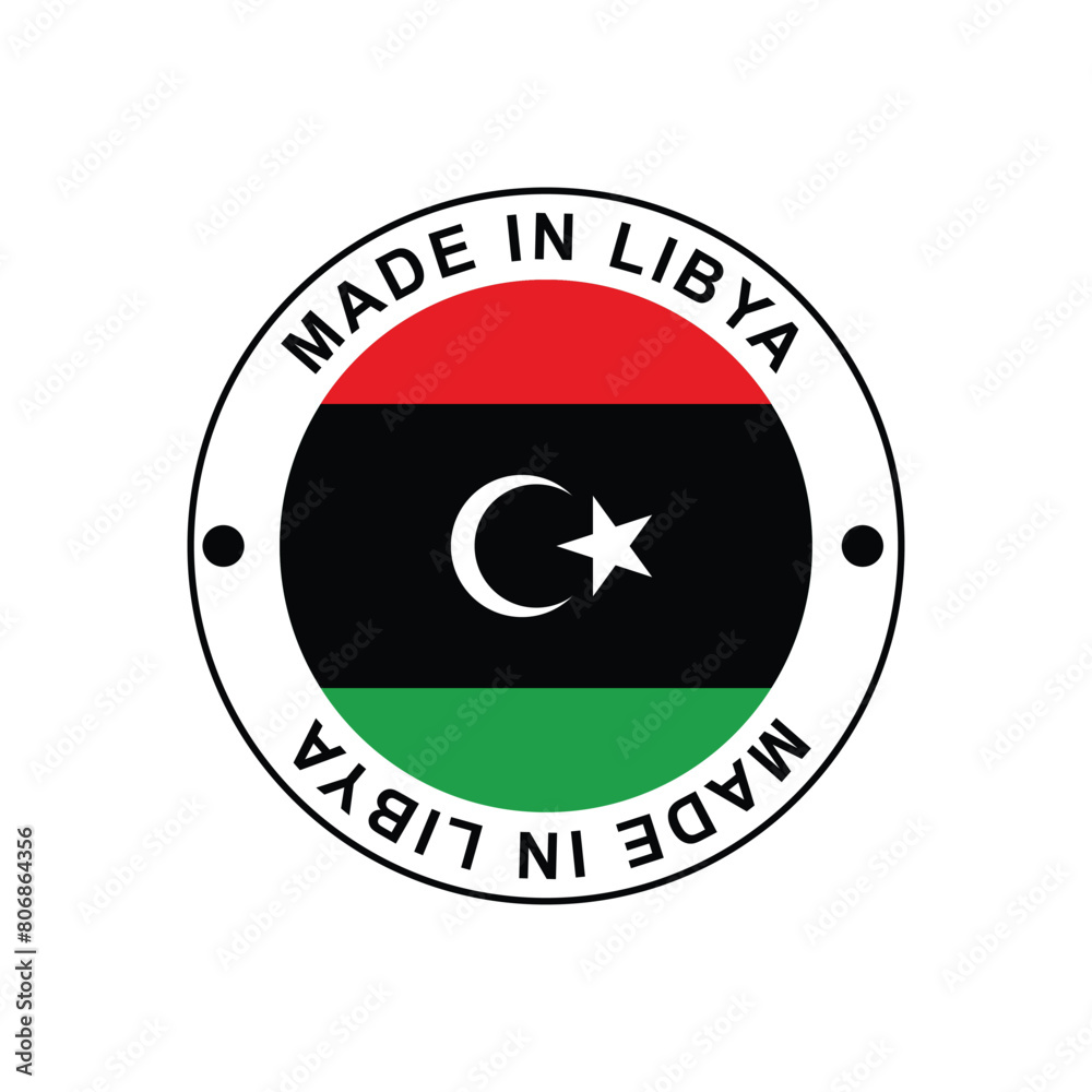 Made in Libya Stamp Vector template on white background Made in Libya Stamp Vector template on white background