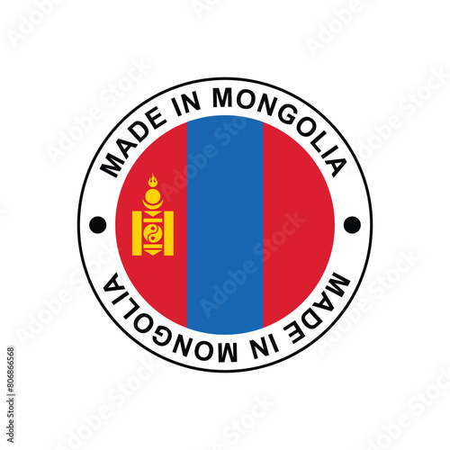 Free Download Made in Mongolia Stamp Vector template on white background - GFXLoad