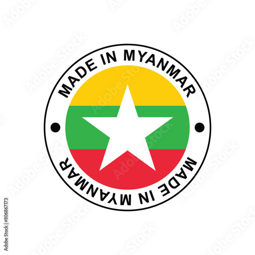 Made in Myanmar Stamp Vector template on white background
