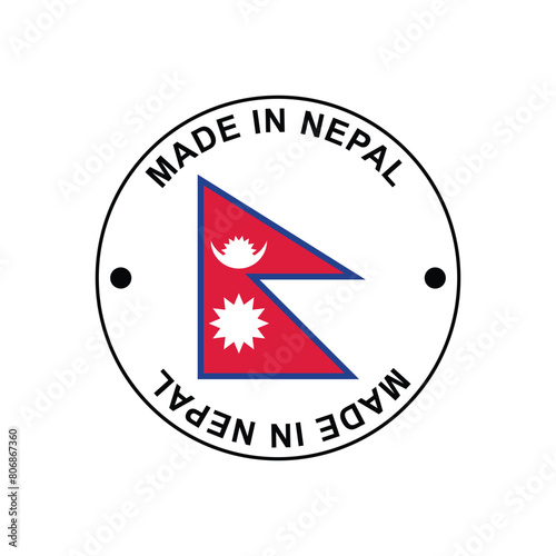 Made in Nepal Stamp Vector template on white background