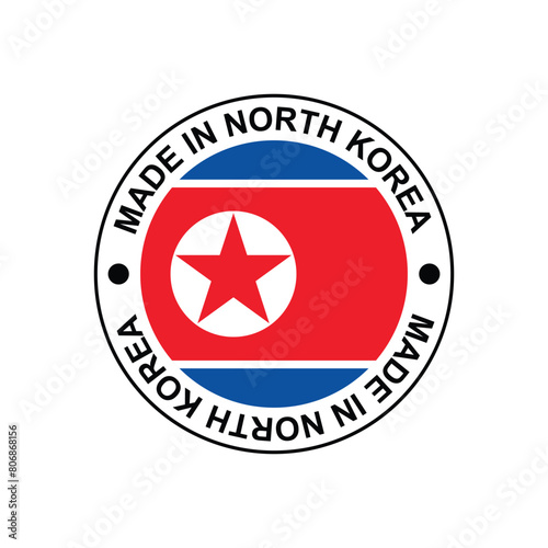 Made in North Korea Stamp Vector template on white background