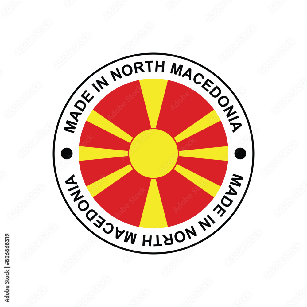 Made in North Macedonia Stamp Vector template on white background