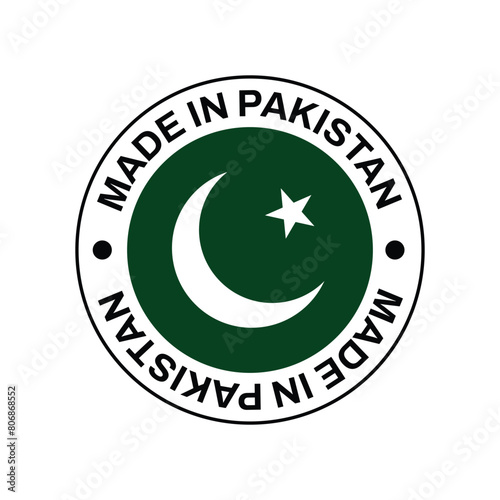 Made in Pakistan Stamp Vector template on white background
