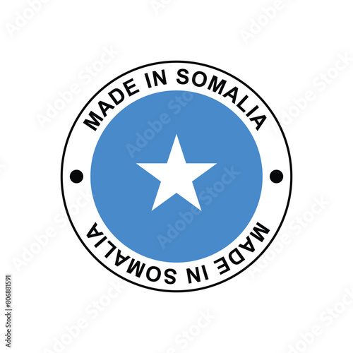 Made in Somalia Stamp Vector template on white background