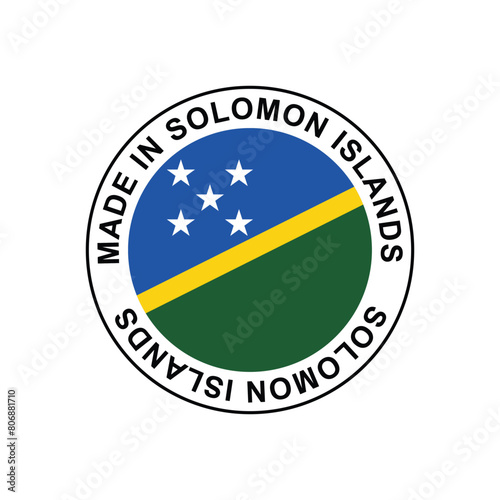 Made in Solomon Islands Stamp Vector template on white background