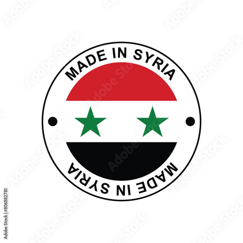 Made in Syria Stamp Vector template on white background