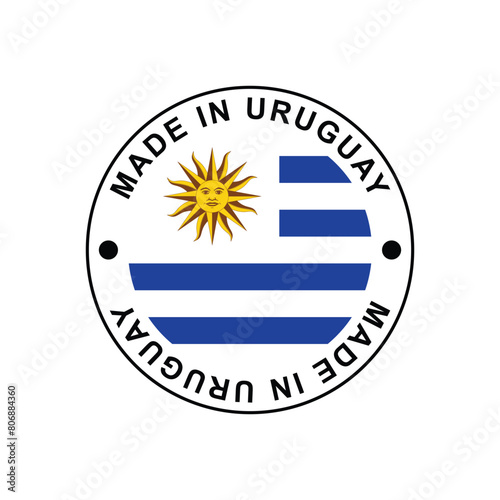 Made in Uruguay Stamp Vector template on white background