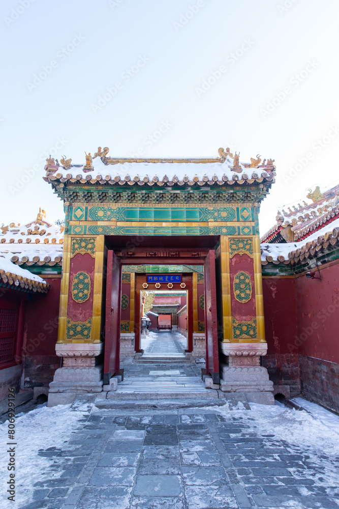 gate of Imperial Harem of the Forbidden city after snow gate of Imperial Harem of the Forbidden city after snow