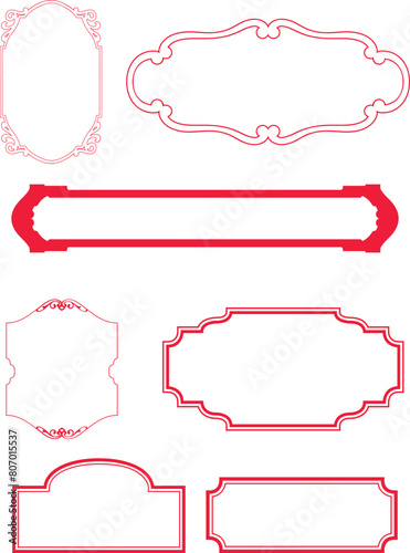 Blank Vector illustration of a set of scrapbook design frame for Christmas and New Year holidays, birthdays and gifts photo