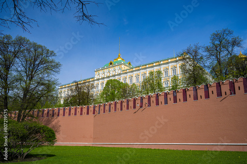 The Grand Kremlin Palace in Moscow on a sunny morning
