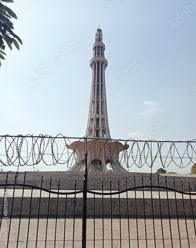 minar e pakistan  in the city lahore of pakistan photo
