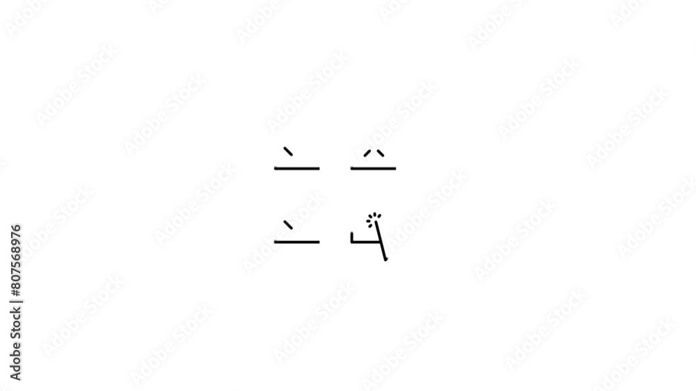 Strategic Steps Action Plan with mouse curser icon animation on white background. Strategic Steps, Action Plan, Mouse Cursor, Icon, Animation, White Background, Strategy, Planning, Implementation,