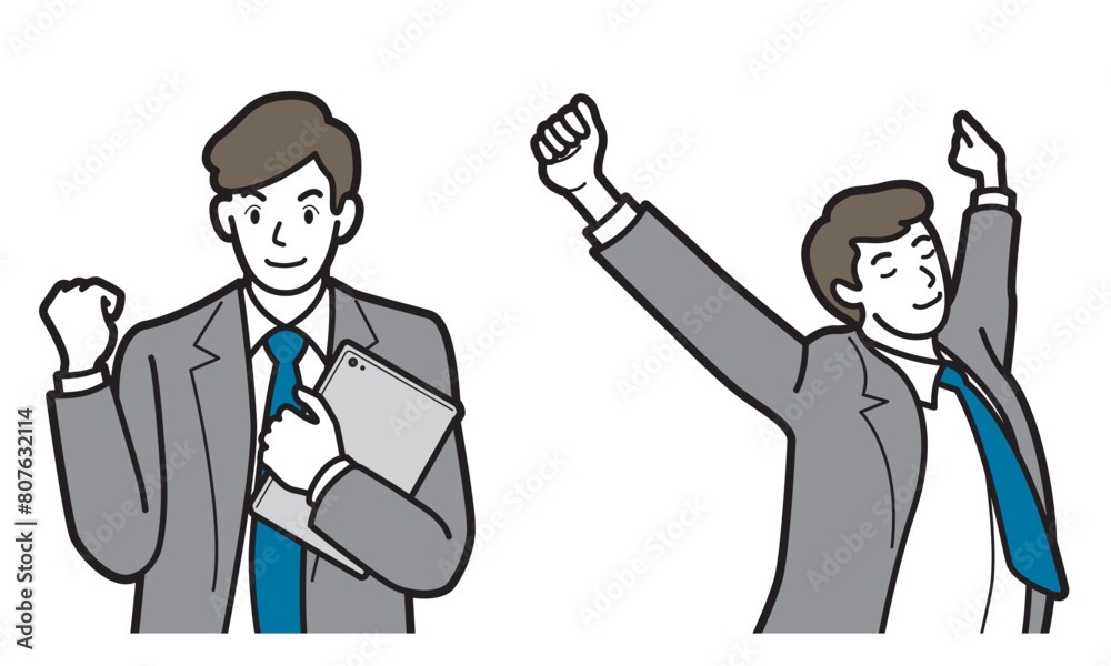 頑張るビジネスマンのイラスト.