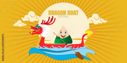 Dragon Boat Festival, also known as Duanwu Festival, is a traditional Chinese holiday celebrated on the fifth day of the fifth lunar month.