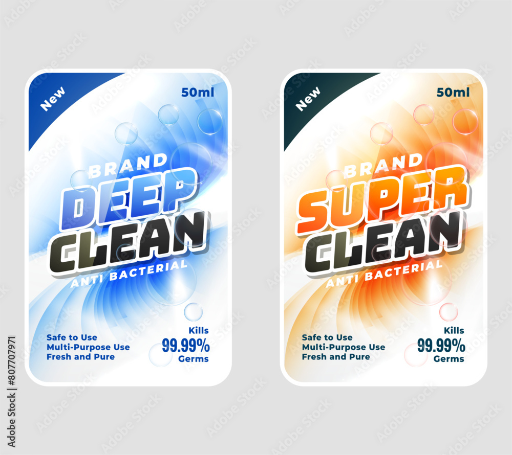 Deep clean and super clean laundry detergent labels