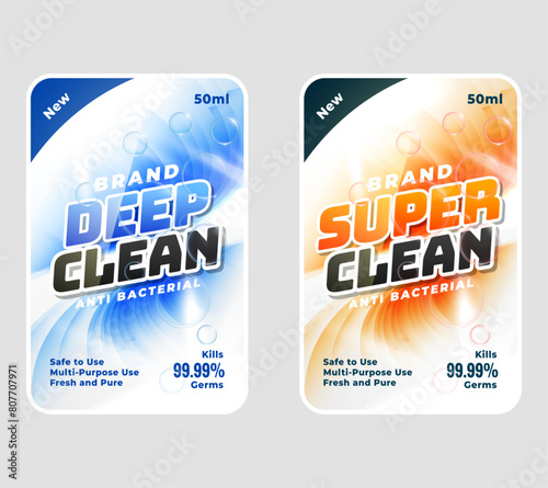 Deep clean and super clean laundry detergent labels