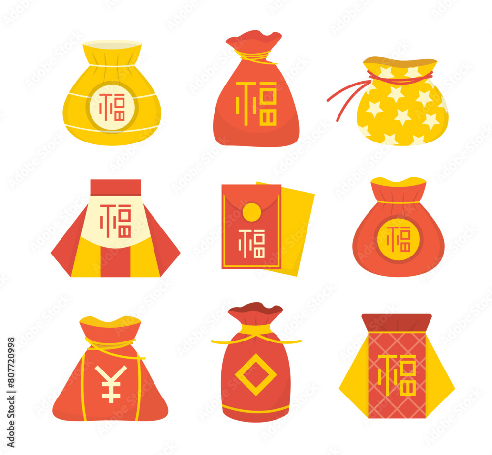 asian pockets. traditional flat minimalistic simple lucky bags collection, holiday festival chinese fortune present bags. vector cartoon items set. asian pockets. traditional flat minimalistic simple lucky bags collection, holiday festival chinese fortune present bags. vector cartoon items set.