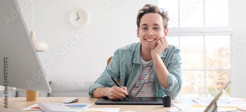 Portrait of male graphic de...
