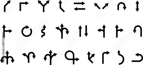 Way direction arrow sign, decision icon. Way multi direction road sign, way sign, road direction icon. Way icon vector illustration. 