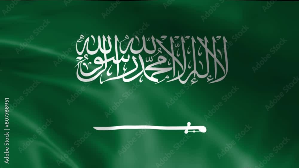 3D illustration of the national flag of Saudi Arabia (al-Alam) waving ...