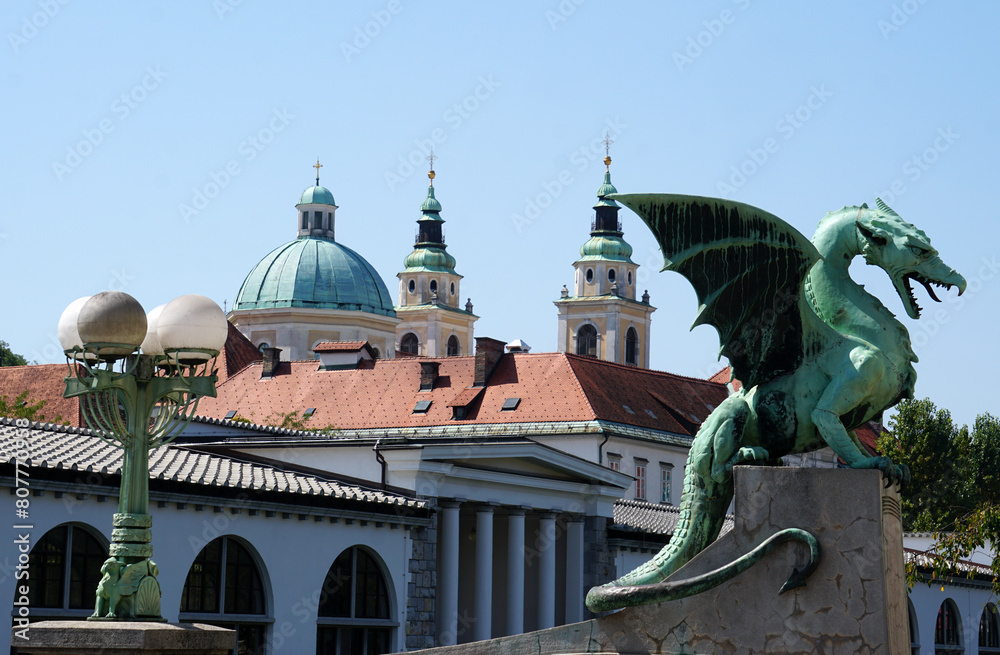 Fototapeta premium Lubiana, Slovenia