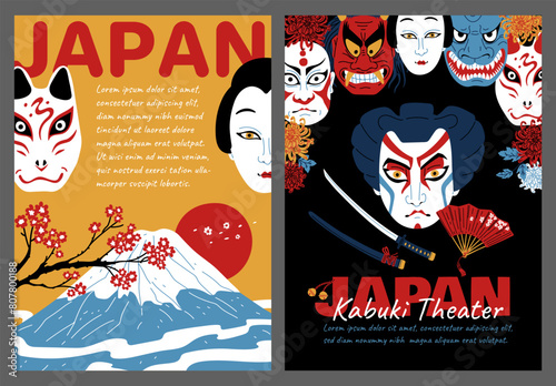 Japan and Kabuki Theater posters vector set