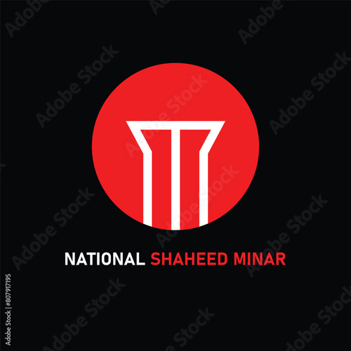 National Sheed Minar