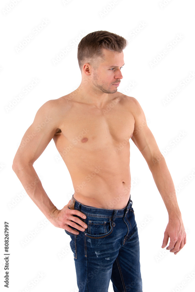 Young athletic teacher posing for you in the studio.