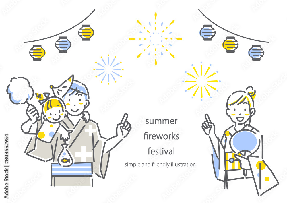 夏祭り 花火大会を楽しむ若い家族 シンプルでお洒落な線画イラスト 夏祭り 花火大会を楽しむ若い家族 シンプルでお洒落な線画イラスト