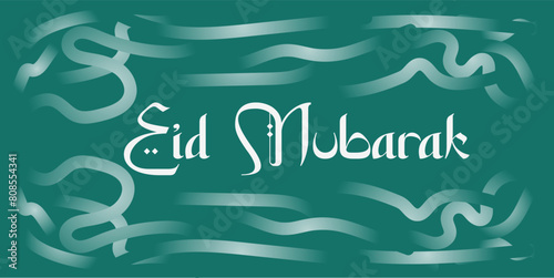 Eid Mubarak ,eid al adha eid saeed photo