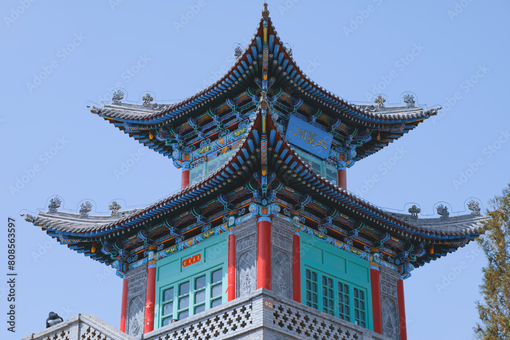 A Taste of Lanzhou - Santai Pavilion